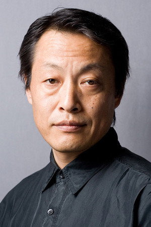 Akira Otaka in Goldfish Princess