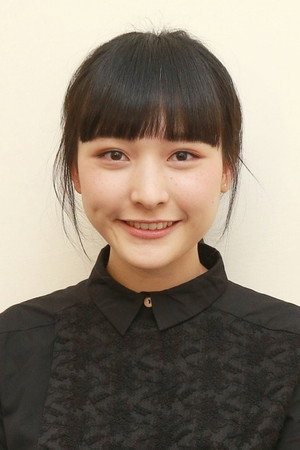 Hanna Chan in Paradox