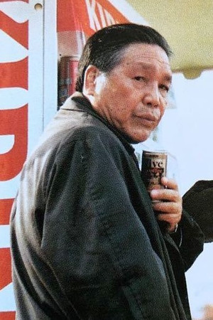 Kaku Takashina in Ruthless Gambler