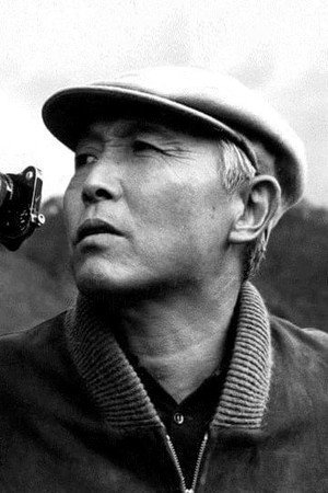 Ishirō Honda in A. K.
