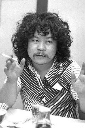 Gajirō Satō in Joker