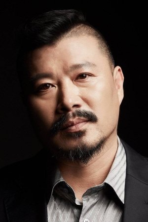 Shin Yoo-ram in Excavator