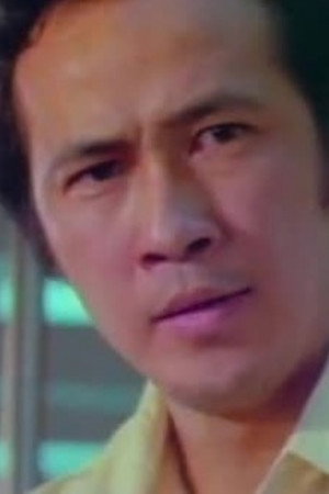 Chang Kung in Million Dollars Snatch