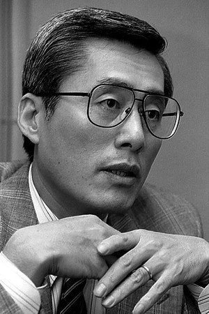 Masataka Itsumi in After Man