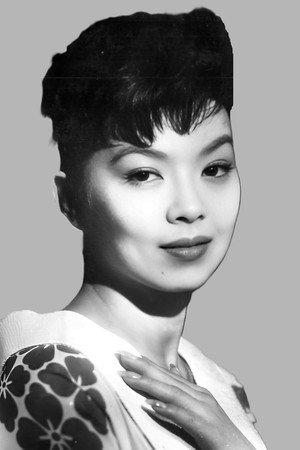 Yoko Tani in The Sweet and the Bitter