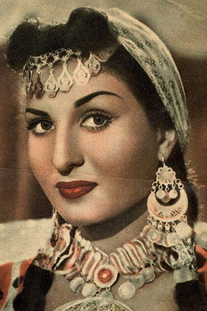 Naima Akef in Bread and salt