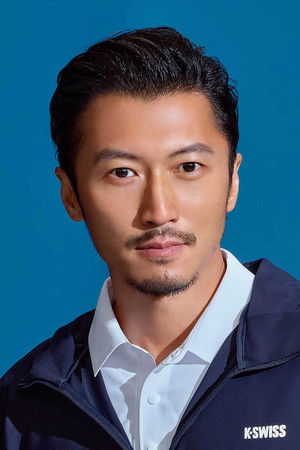 Nicholas Tse Ting-Fung in The Promise