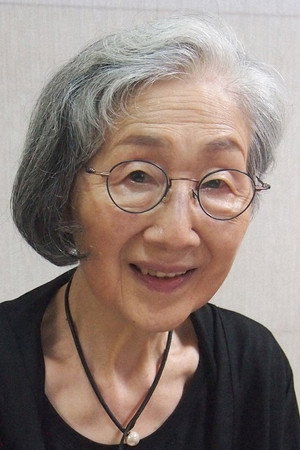 Atsuko Kawaguchi in The Life of Chikuzan