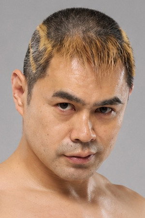 Takao Yoshida in The Great Sasuke