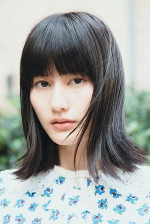 Ai Hashimoto in Rewrite