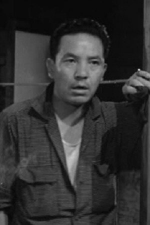 Zenji Yamada in Gappa, the Triphibian Monster