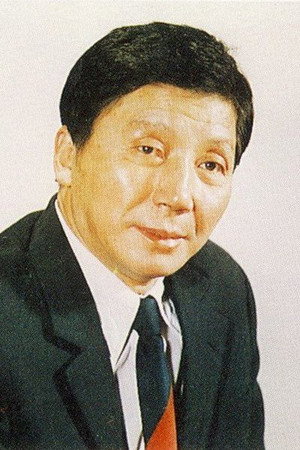 Liu Tingyao in A Town Panics