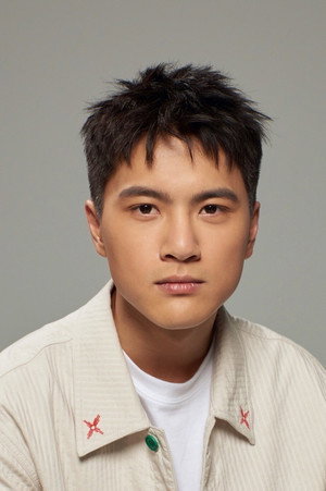 Li Kuan-yi in Dinner Confession