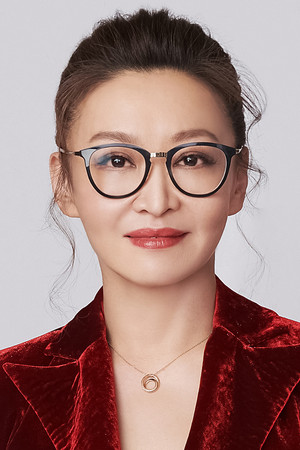 Liu Tianchi in To Live