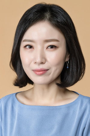 Park Seong-yeon in Let Us Meet Now