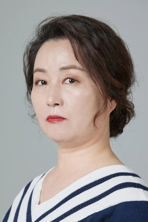 Jung Eun-kyoung in Shine