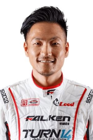 Daijiro Yoshihara in Clutch Kicking