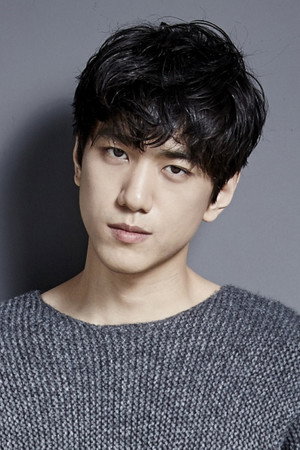 Sung Joon in Ghost Mansion