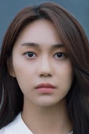 Chae Do-yeon in Things We Get Used To