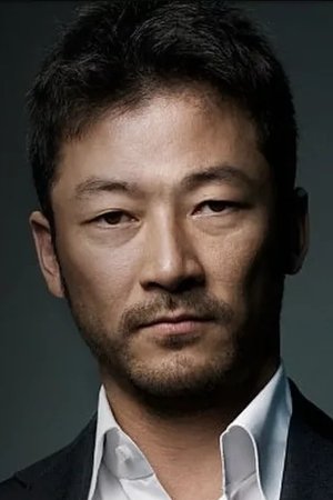 Tadanobu Asano in One Step on a Mine, It's All Over