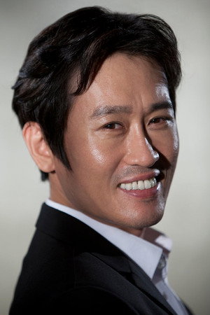 Jo Hee-bong in Once Upon a Time
