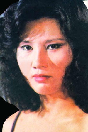 Juliet Chan in Snake Woman