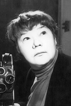 Marie Menken in The Geography of the Body