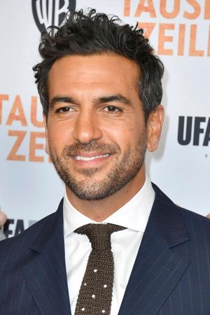 Elyas M'Barek in The Wave