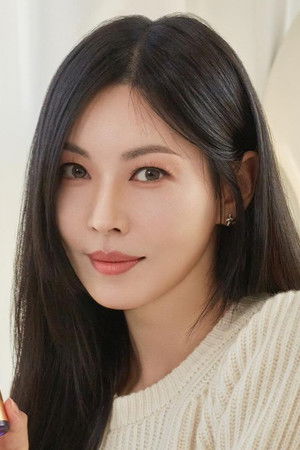 Kim So-yeon in Seven Swords