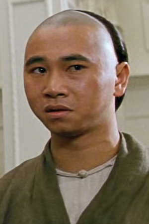 Yuen Gam-Fai in Once Upon a Time in China