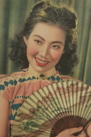 Sun Jinglu in Our Husband