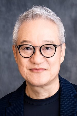 Hochu Otsuka in Demon Slayer: Kimetsu no Yaiba - Sibling's Bond