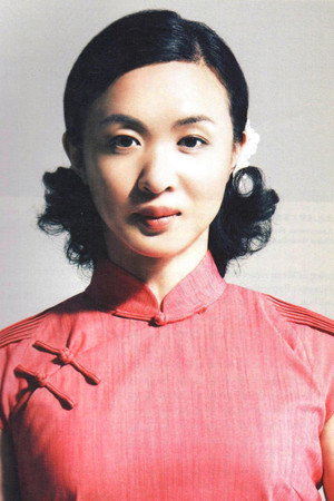 Jin Xing in The Protector