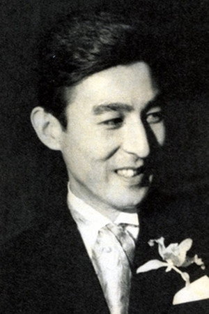 Akihiko Hirata in Ebirah  Horror of the Deep