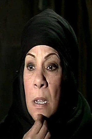 Hanem Mohamed in Penalty
