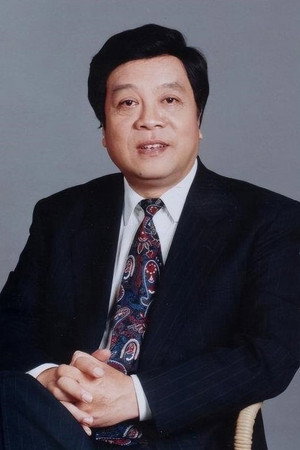 Zhongxiang Zhao in 1990年中央广播电视总台春节联欢晚会