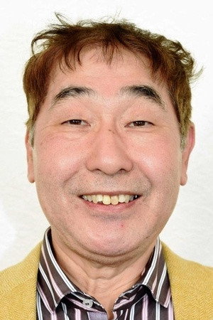Yoshikazu Ebisu in Cyborg She