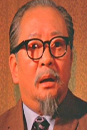 Lok Gung in Midnight Werewolf