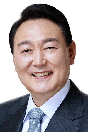 Yoon Suk-yeol in Emergency Martial Law