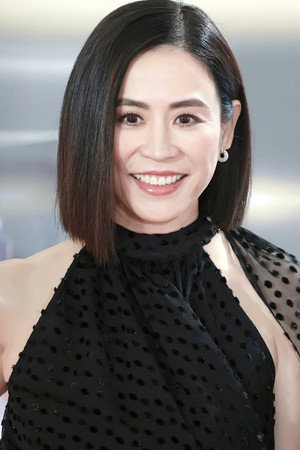 Jessica Hsuan Huen in Back to the Past