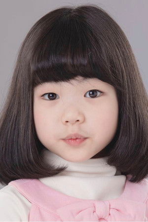 Himawari Tajiri in How to Make Millions Before Grandma Dies