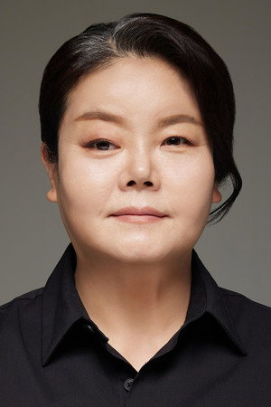 Nam Gwon-a in Oversee