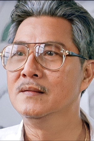 Leung Ming in A Death Pass