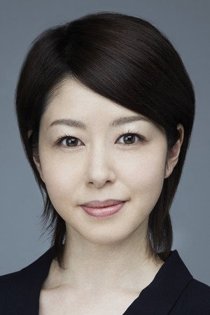 Keiko Horiuchi in Ox-Head Village