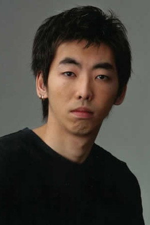 Tokio Emoto in From Miyamoto to You
