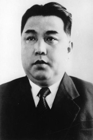 Kim Il-sung in Dennis Rodman s Big Bang in PyongYang