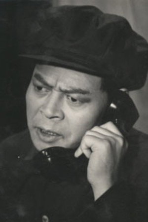 Jo Hang in The Iron-Eating Monster