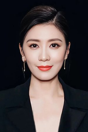 Alyssa Chia Ching-Wen in The Falls