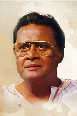 Subhendu Chatterjee in Bhanu Goenda Jahar Assistant