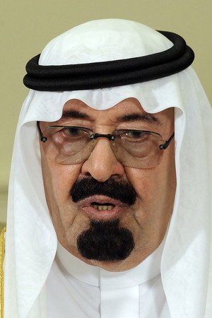 Abdullah bin Abdulaziz Al Saud in Bahrain: Shouting in the Dark